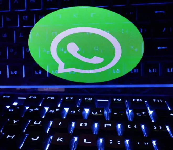 WhatsApp запускает режим Anti-Spyware